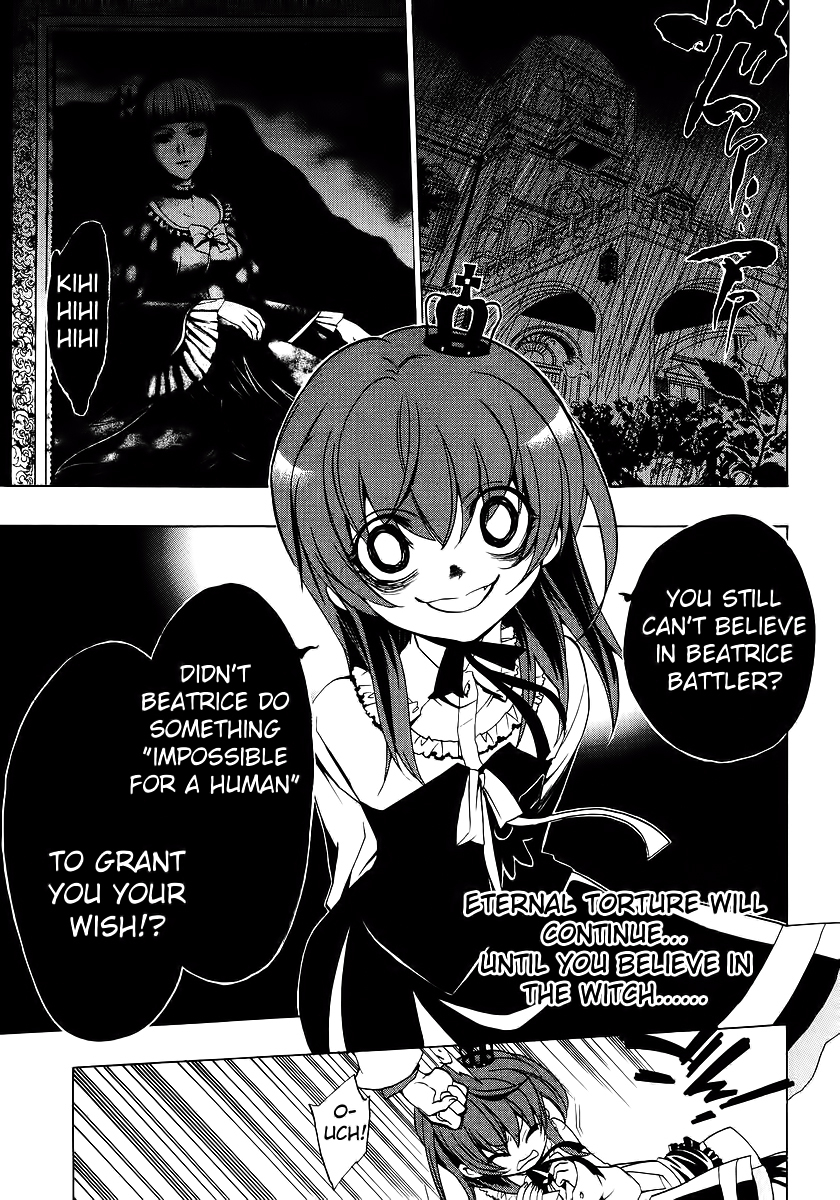 Umineko no Naku Koro ni Episode 1: Legend of the Golden Witch Chapter 16 page 1 - Chapter 16