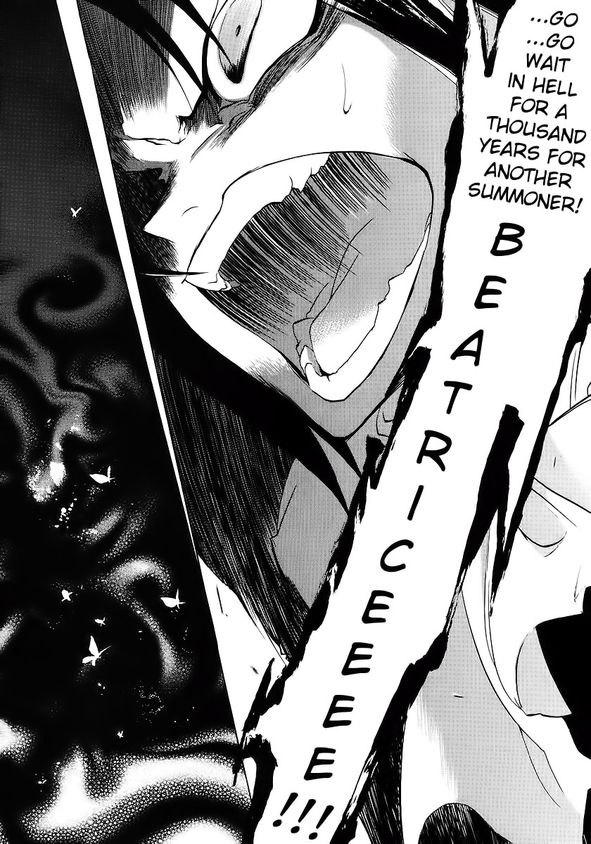 Umineko no Naku Koro ni Episode 1: Legend of the Golden Witch Chapter 16 page 13 - Chapter 16