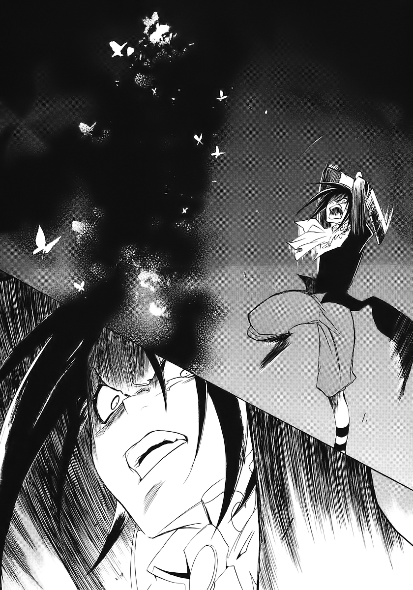 Umineko no Naku Koro ni Episode 1: Legend of the Golden Witch Chapter 16 page 14 - Chapter 16