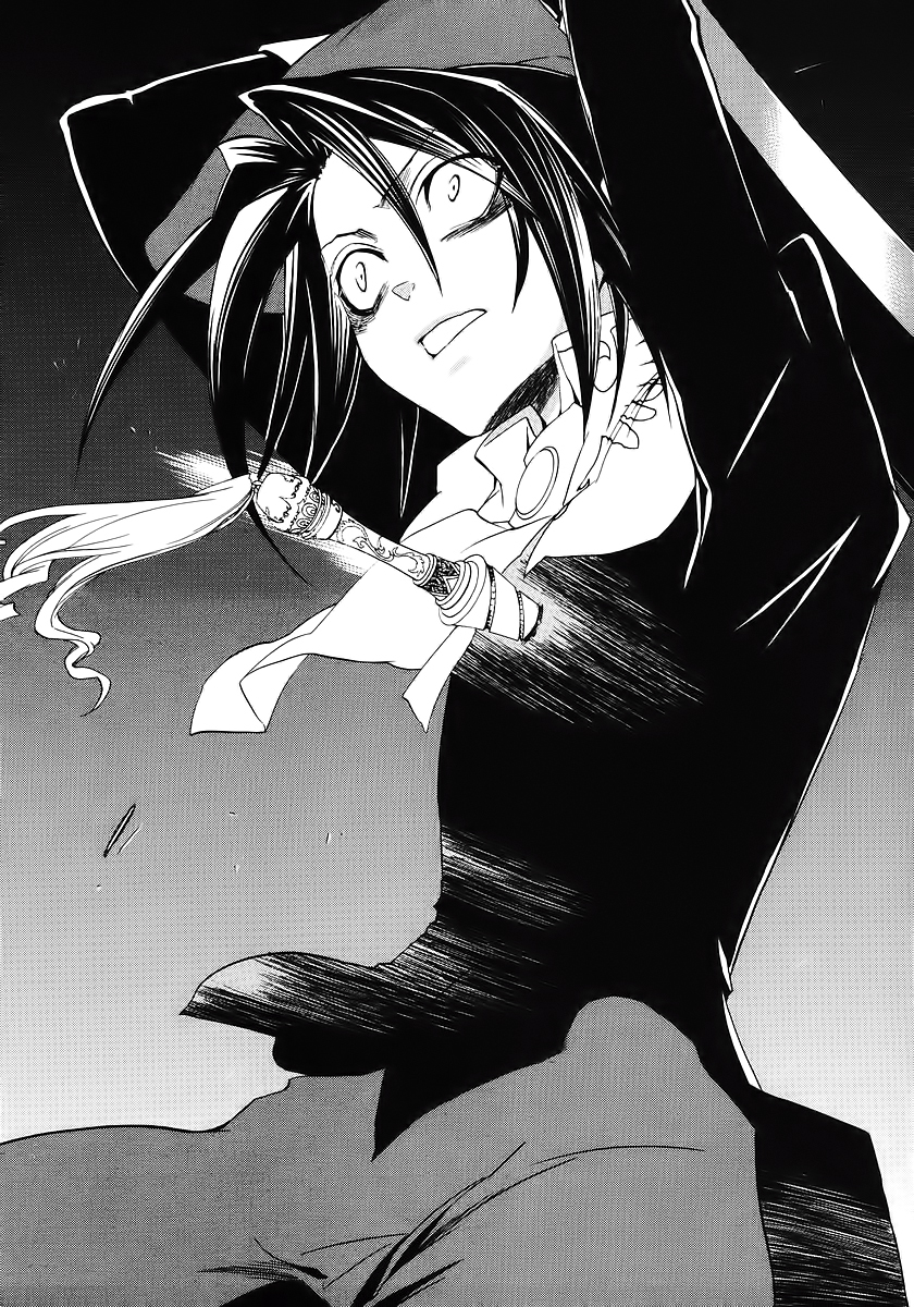 Umineko no Naku Koro ni Episode 1: Legend of the Golden Witch Chapter 16 page 16 - Chapter 16