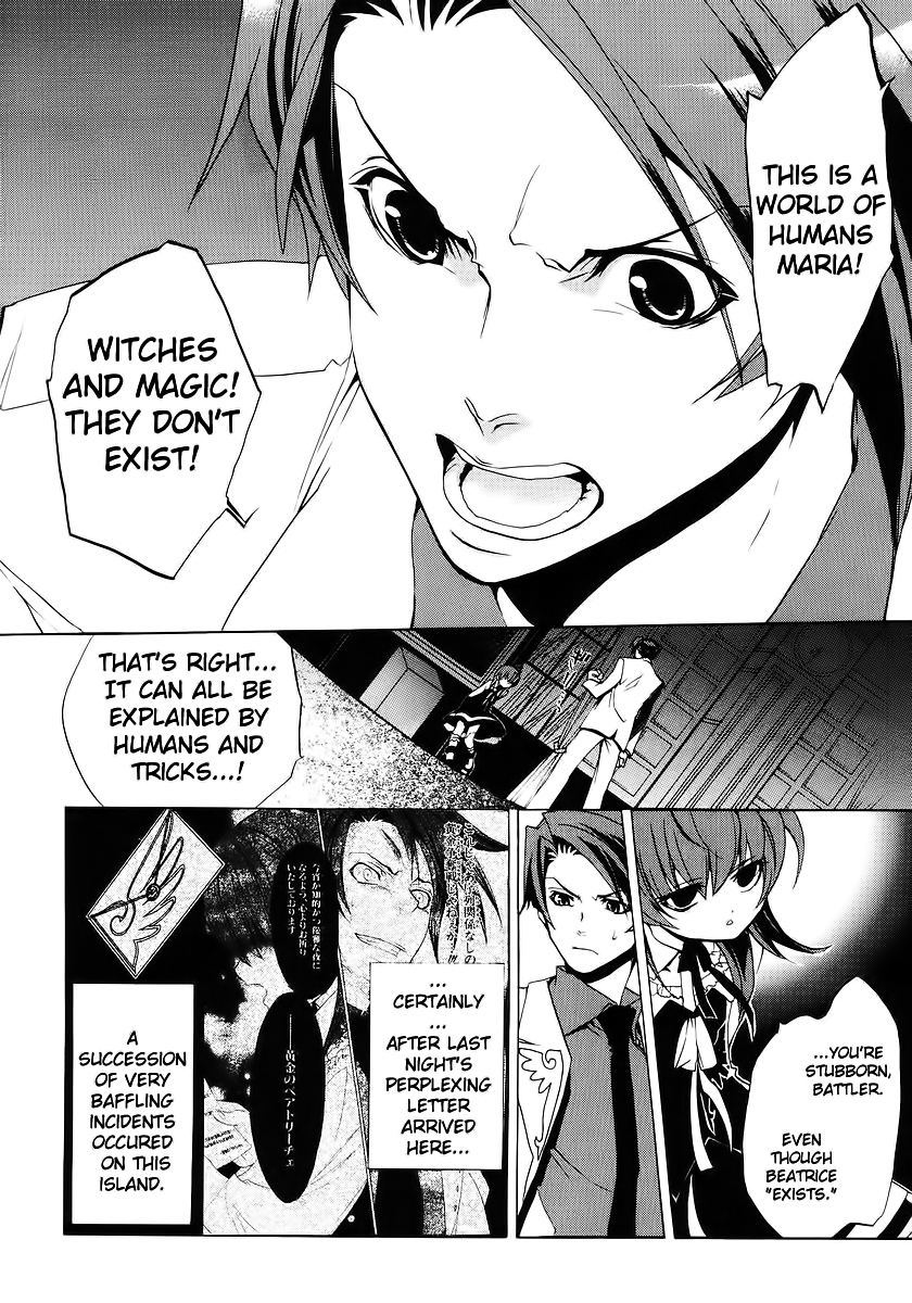 Umineko no Naku Koro ni Episode 1: Legend of the Golden Witch Chapter 16 page 2 - Chapter 16