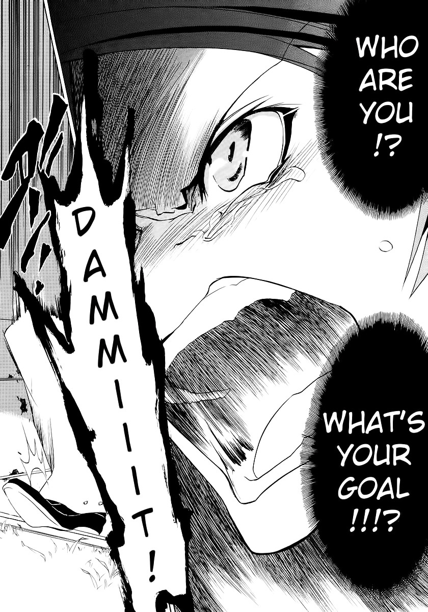 Umineko no Naku Koro ni Episode 1: Legend of the Golden Witch Chapter 16 page 24 - Chapter 16