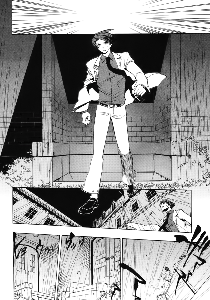 Umineko no Naku Koro ni Episode 1: Legend of the Golden Witch Chapter 16 page 25 - Chapter 16