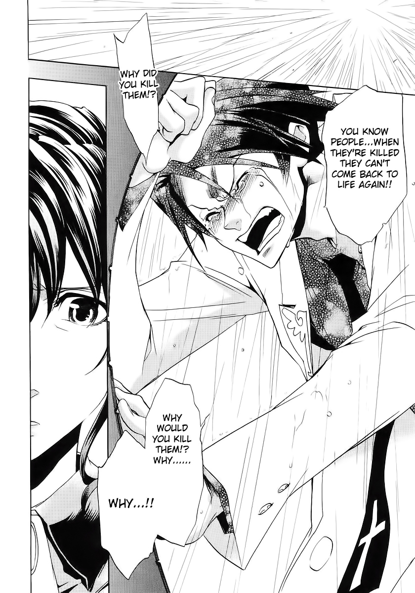 Umineko no Naku Koro ni Episode 1: Legend of the Golden Witch Chapter 16 page 27 - Chapter 16
