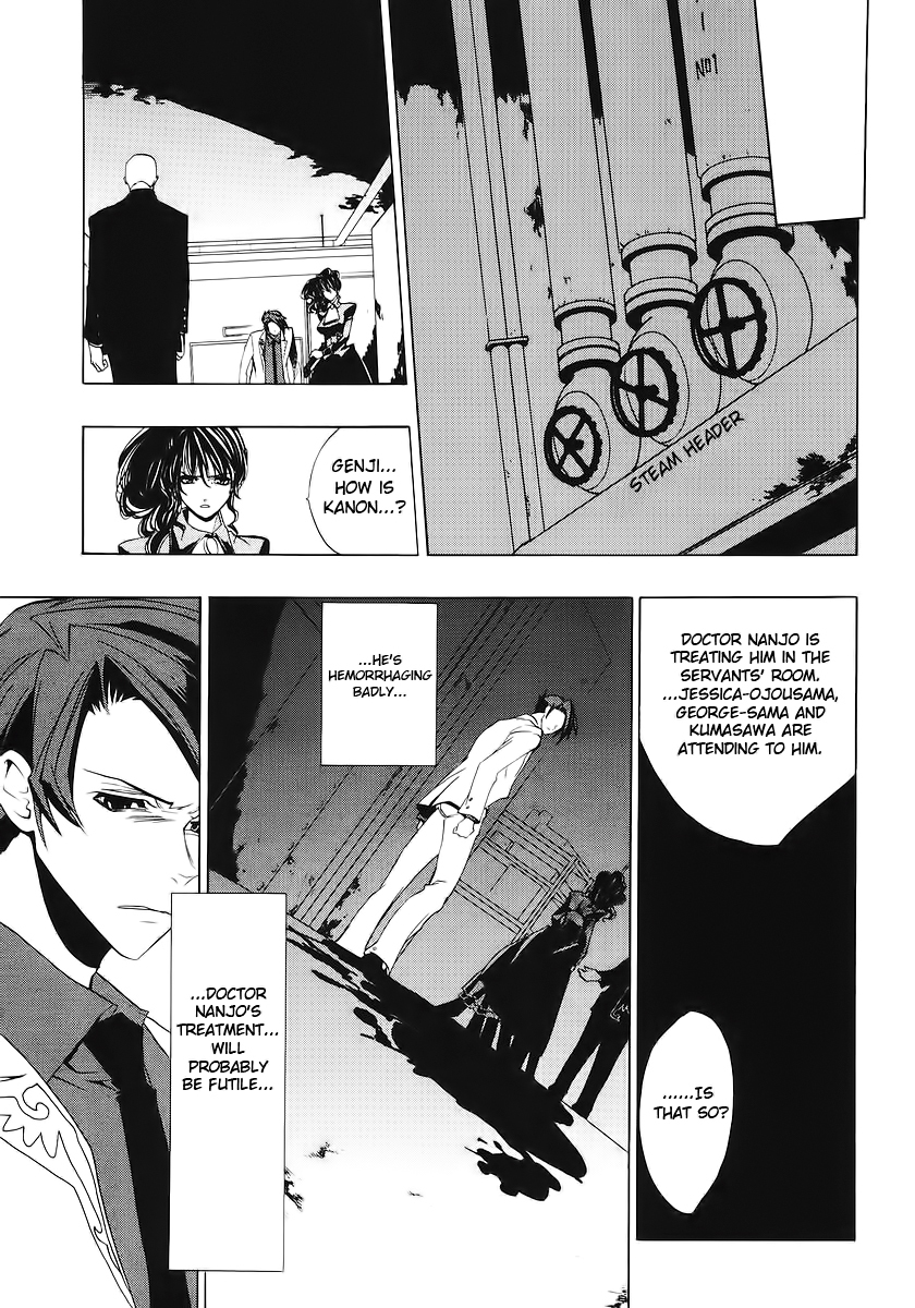 Umineko no Naku Koro ni Episode 1: Legend of the Golden Witch Chapter 16 page 30 - Chapter 16