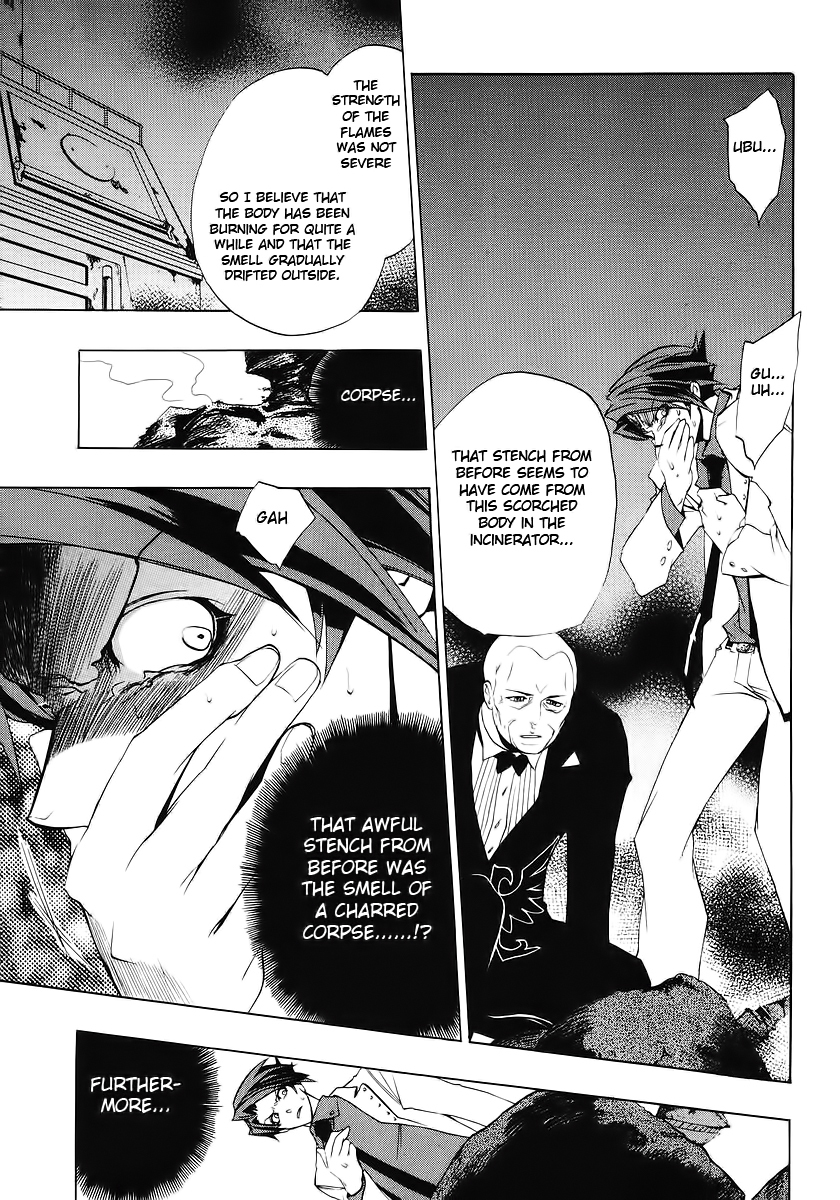 Umineko no Naku Koro ni Episode 1: Legend of the Golden Witch Chapter 16 page 34 - Chapter 16