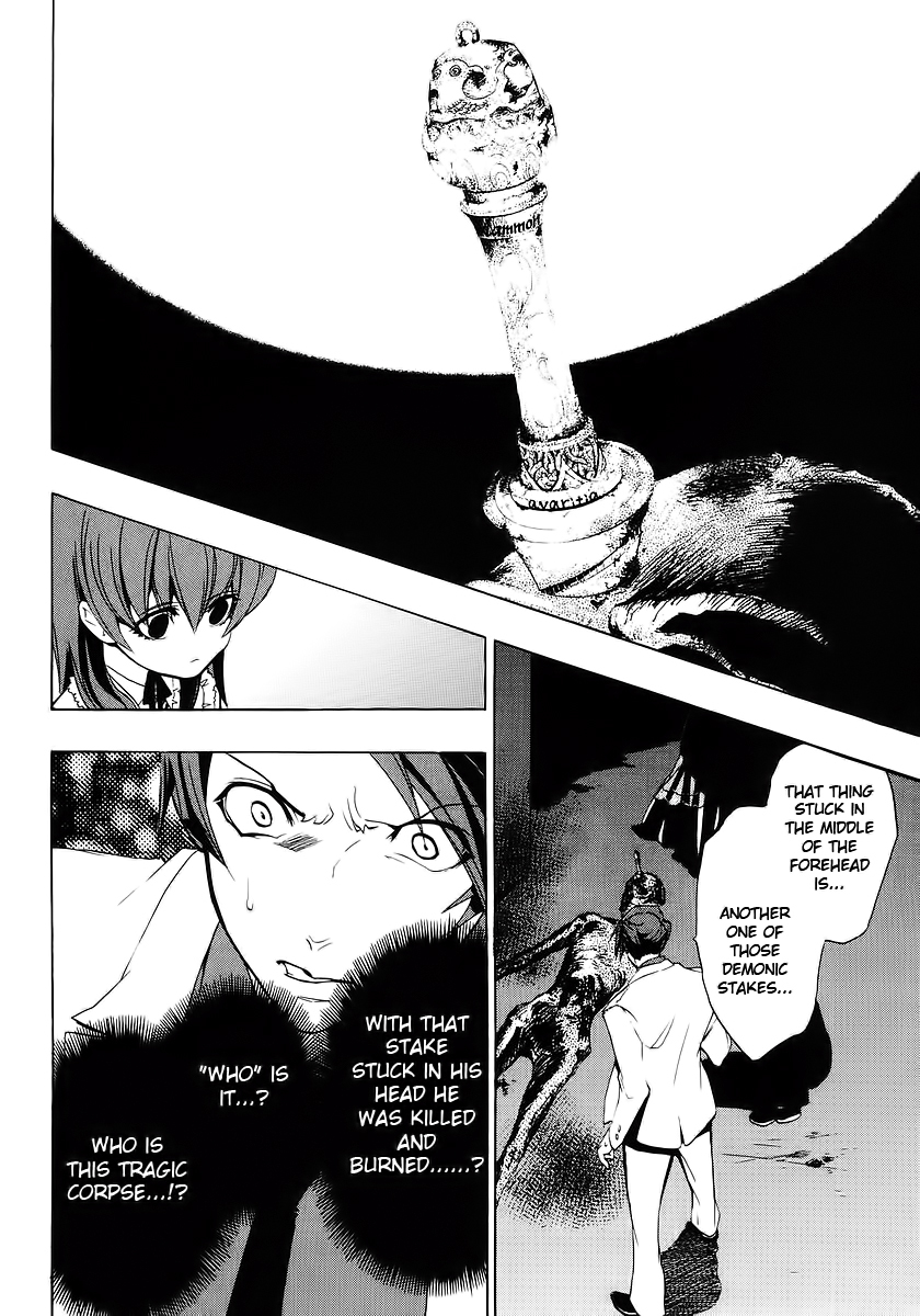 Umineko no Naku Koro ni Episode 1: Legend of the Golden Witch Chapter 16 page 35 - Chapter 16