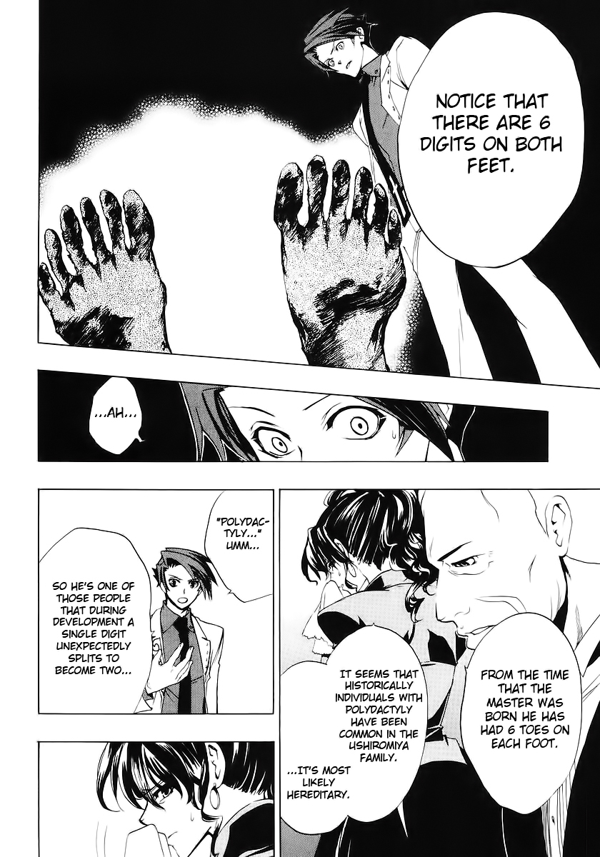 Umineko no Naku Koro ni Episode 1: Legend of the Golden Witch Chapter 16 page 37 - Chapter 16