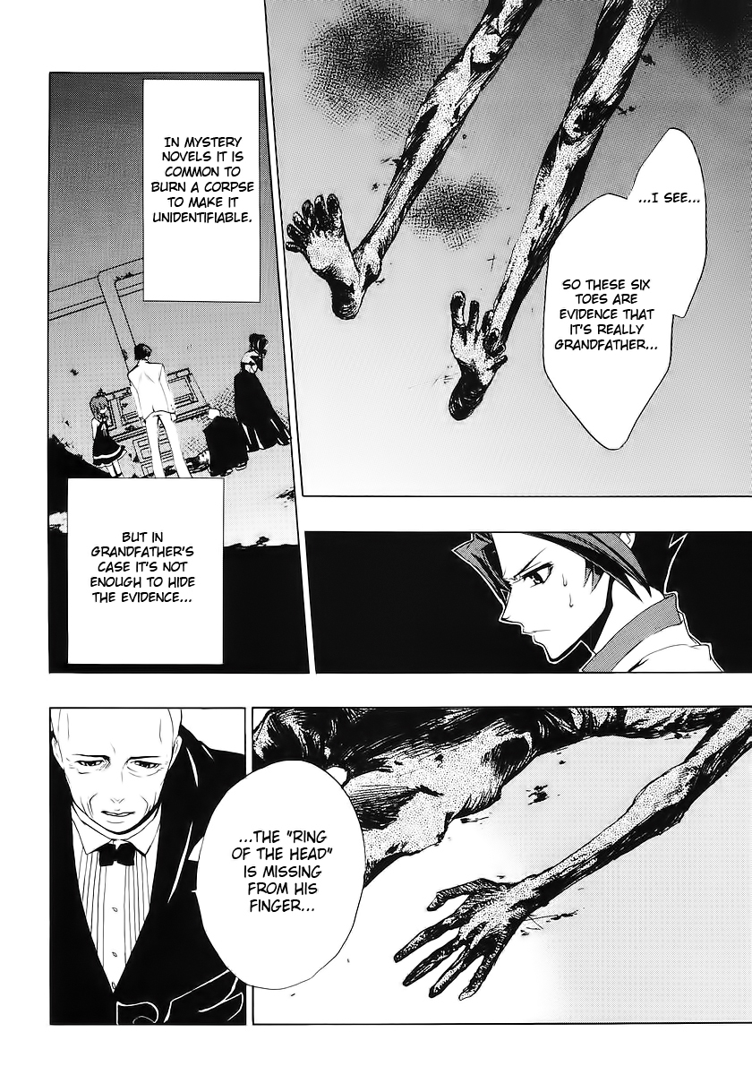 Umineko no Naku Koro ni Episode 1: Legend of the Golden Witch Chapter 16 page 39 - Chapter 16