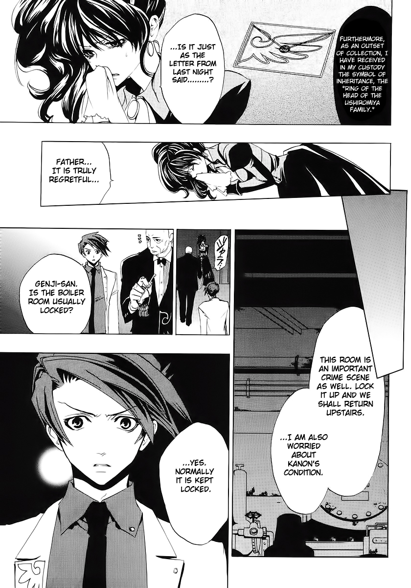 Umineko no Naku Koro ni Episode 1: Legend of the Golden Witch Chapter 16 page 40 - Chapter 16