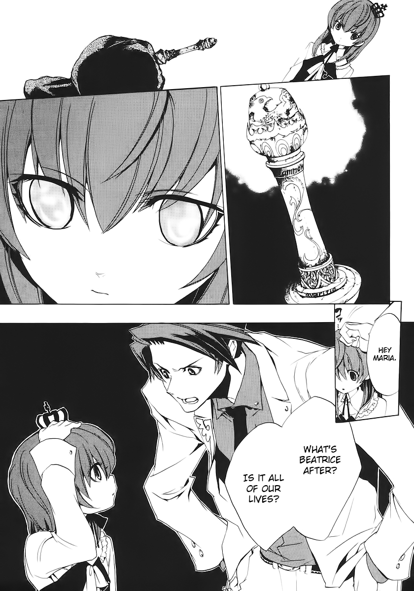 Umineko no Naku Koro ni Episode 1: Legend of the Golden Witch Chapter 16 page 46 - Chapter 16