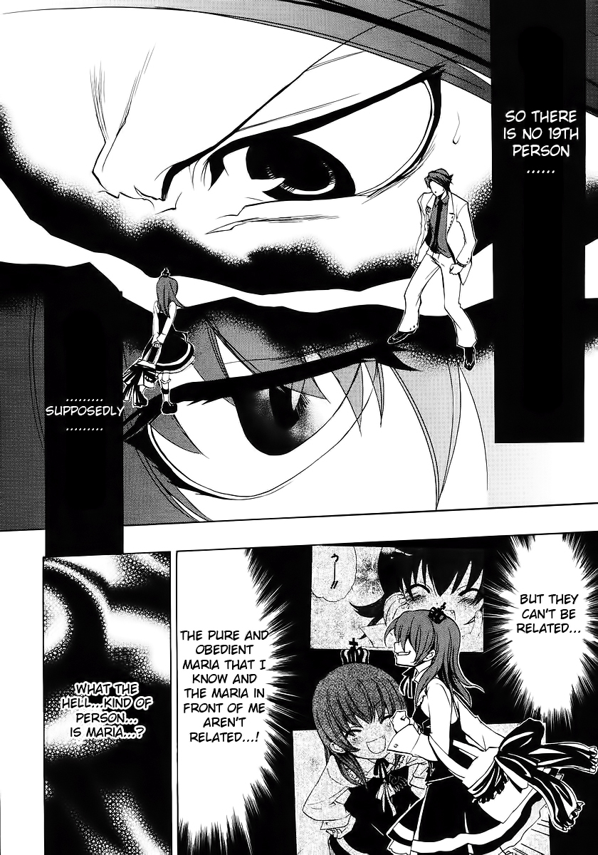 Umineko no Naku Koro ni Episode 1: Legend of the Golden Witch Chapter 16 page 49 - Chapter 16