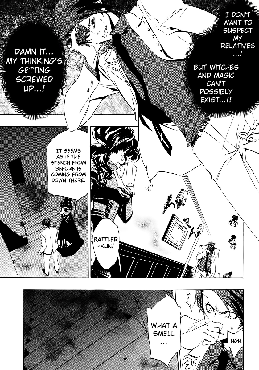 Umineko no Naku Koro ni Episode 1: Legend of the Golden Witch Chapter 16 page 5 - Chapter 16