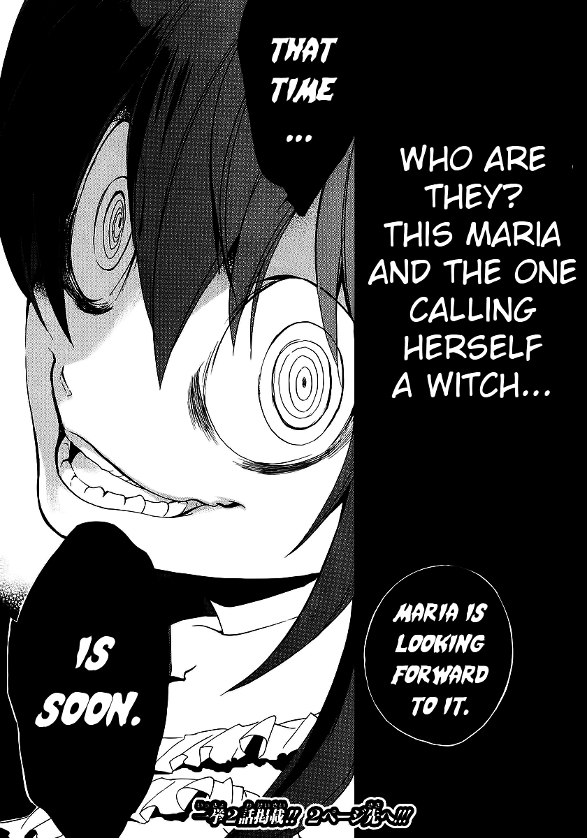 Umineko no Naku Koro ni Episode 1: Legend of the Golden Witch Chapter 16 page 50 - Chapter 16
