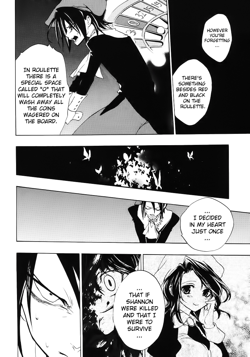 Umineko no Naku Koro ni Episode 1: Legend of the Golden Witch Chapter 16 page 9 - Chapter 16