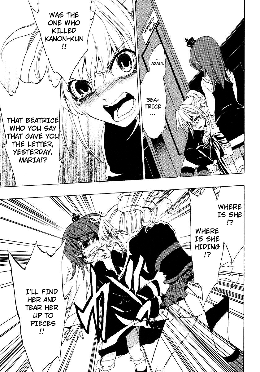 Umineko no Naku Koro ni Episode 1: Legend of the Golden Witch Chapter 17 page 11 - Chapter 17: Chessboard Thinking