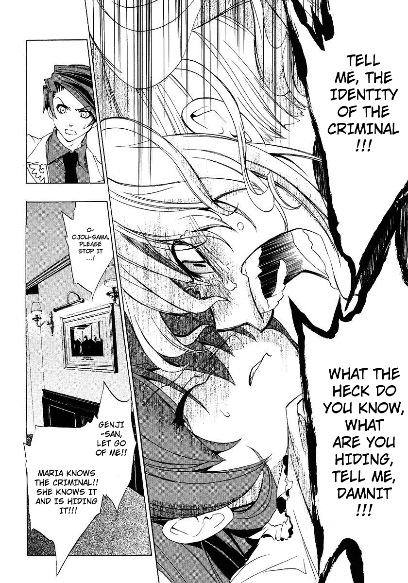 Umineko no Naku Koro ni Episode 1: Legend of the Golden Witch Chapter 17 page 12 - Chapter 17: Chessboard Thinking