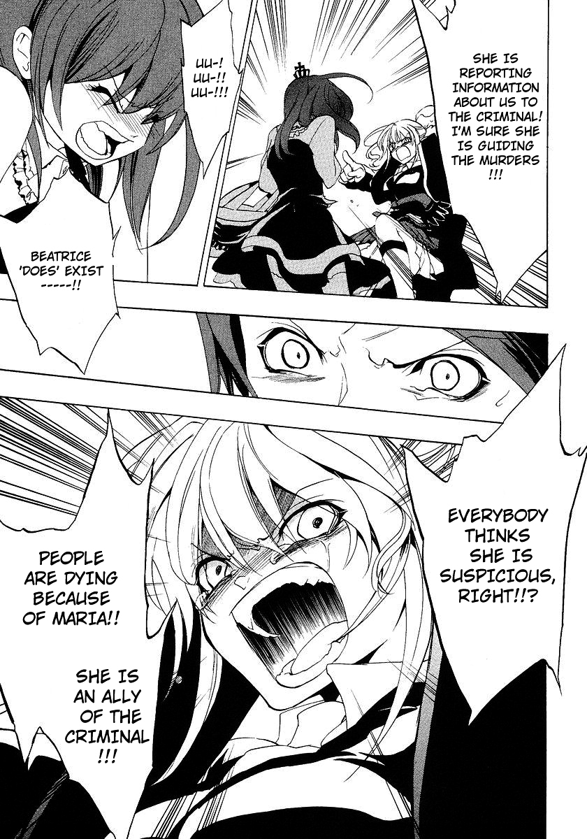Umineko no Naku Koro ni Episode 1: Legend of the Golden Witch Chapter 17 page 13 - Chapter 17: Chessboard Thinking