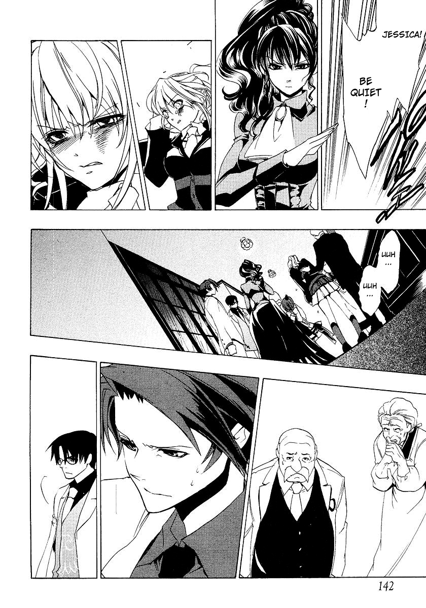 Umineko no Naku Koro ni Episode 1: Legend of the Golden Witch Chapter 17 page 14 - Chapter 17: Chessboard Thinking