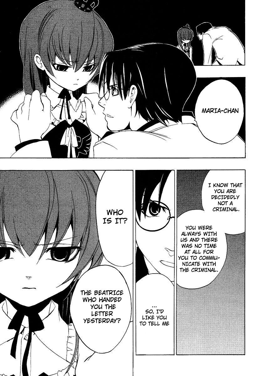 Umineko no Naku Koro ni Episode 1: Legend of the Golden Witch Chapter 17 page 15 - Chapter 17: Chessboard Thinking