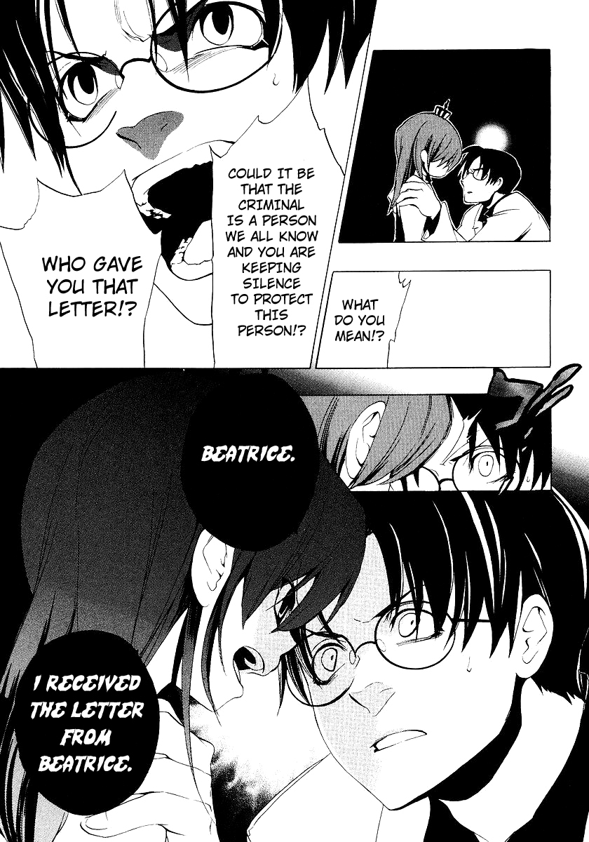 Umineko no Naku Koro ni Episode 1: Legend of the Golden Witch Chapter 17 page 17 - Chapter 17: Chessboard Thinking