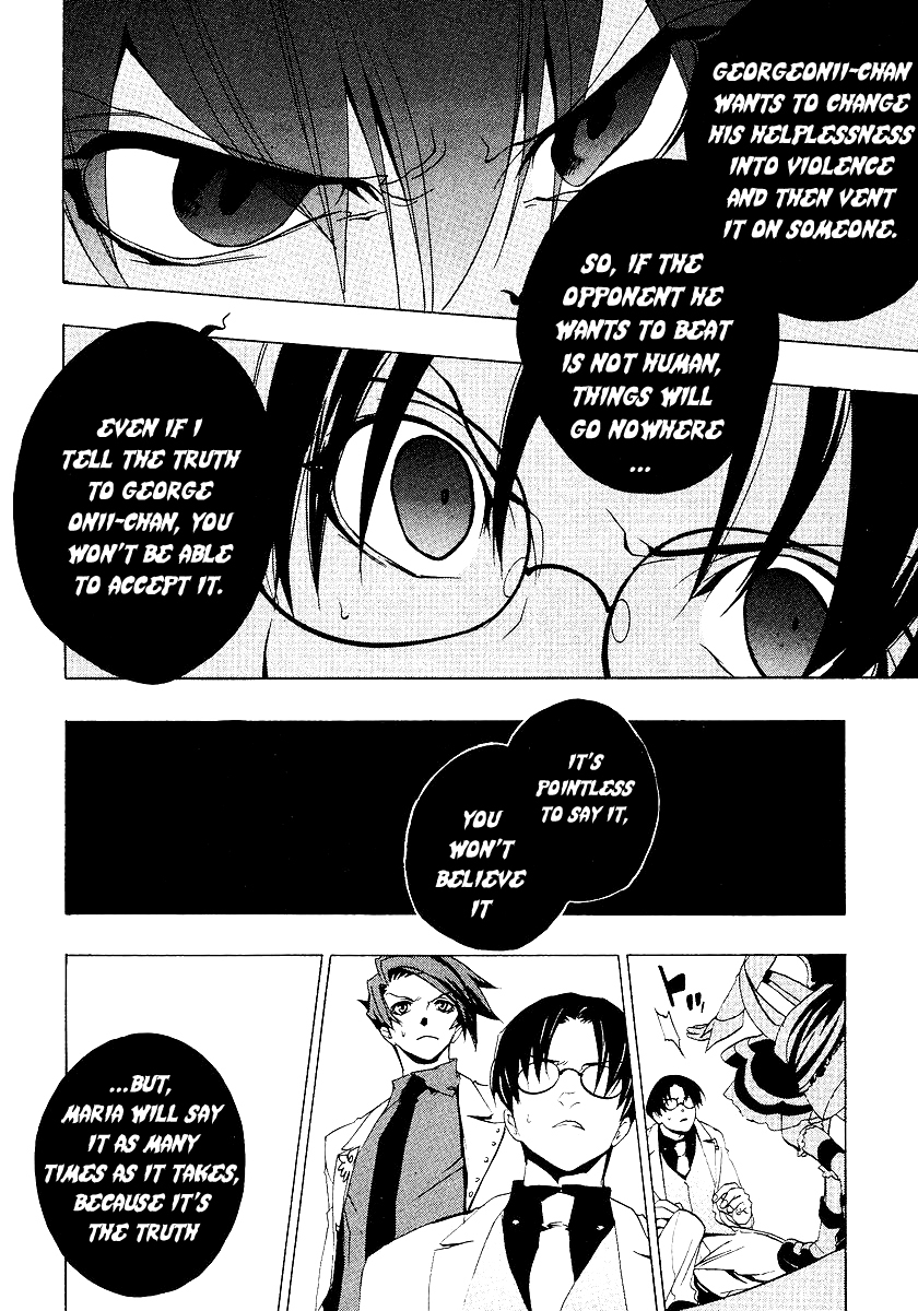 Umineko no Naku Koro ni Episode 1: Legend of the Golden Witch Chapter 17 page 18 - Chapter 17: Chessboard Thinking