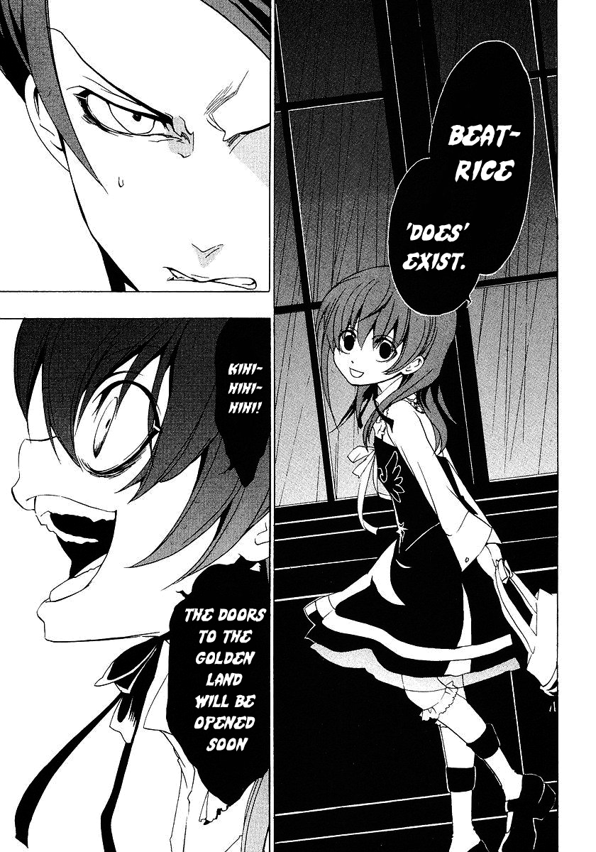 Umineko no Naku Koro ni Episode 1: Legend of the Golden Witch Chapter 17 page 19 - Chapter 17: Chessboard Thinking
