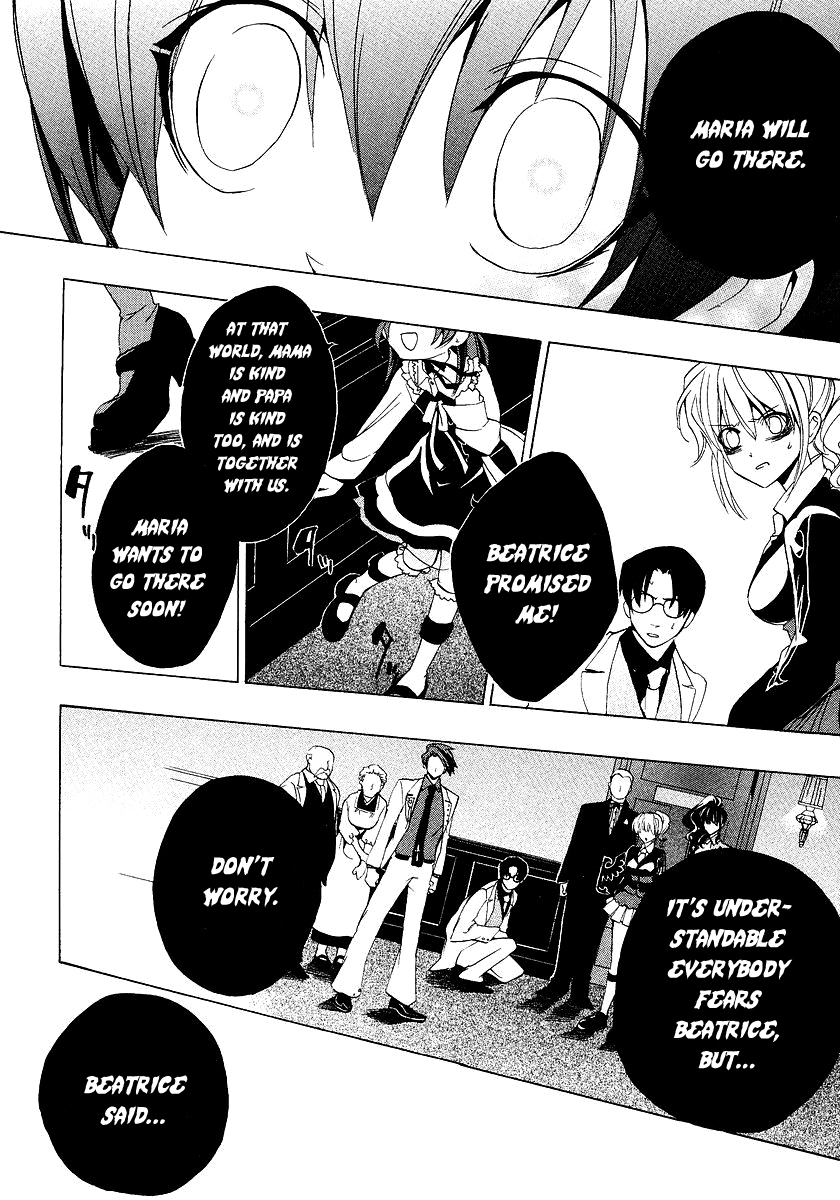 Umineko no Naku Koro ni Episode 1: Legend of the Golden Witch Chapter 17 page 20 - Chapter 17: Chessboard Thinking