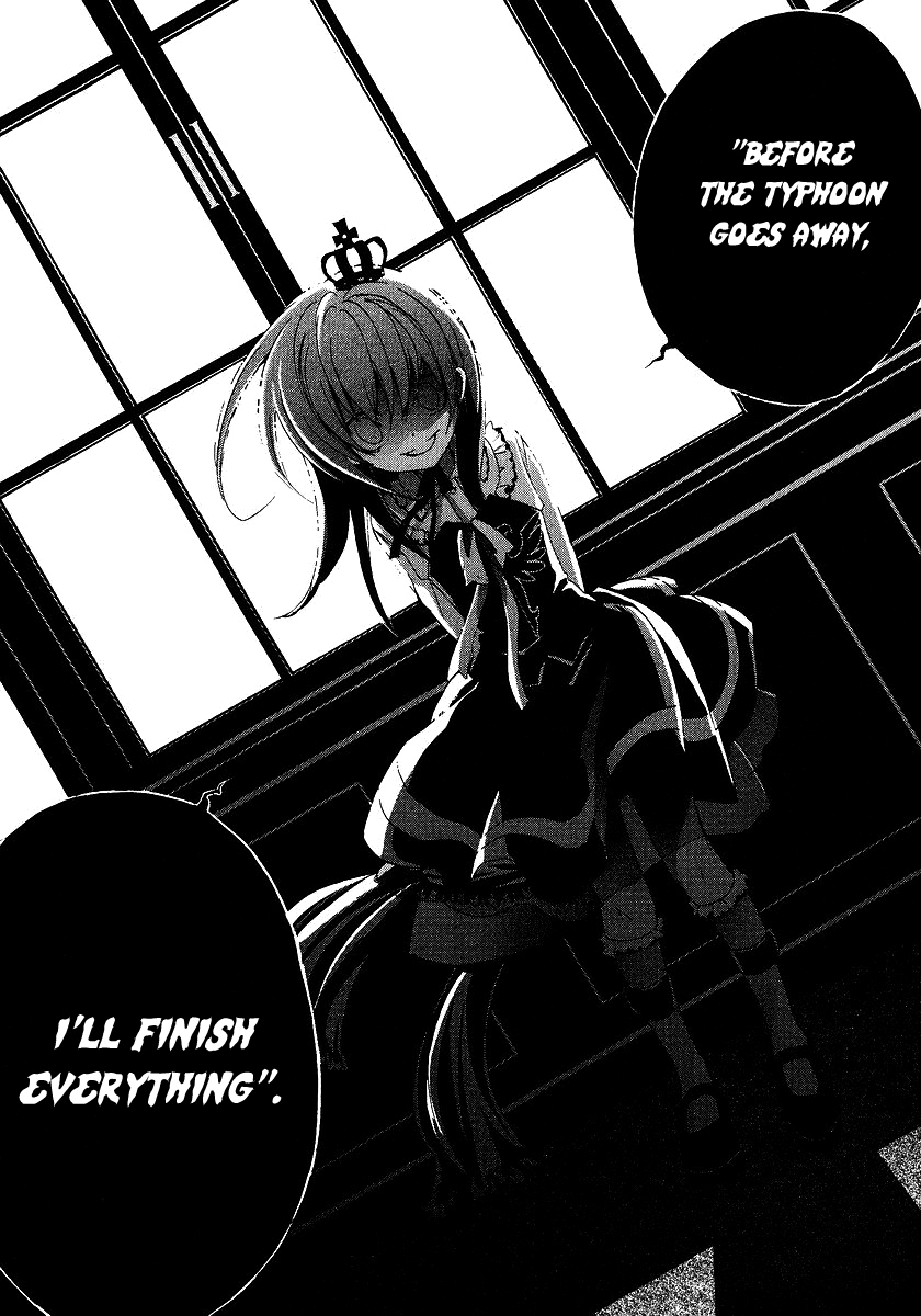 Umineko no Naku Koro ni Episode 1: Legend of the Golden Witch Chapter 17 page 21 - Chapter 17: Chessboard Thinking