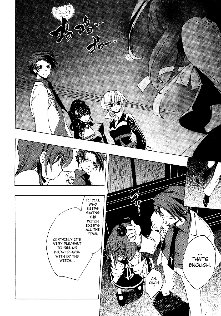 Umineko no Naku Koro ni Episode 1: Legend of the Golden Witch Chapter 17 page 22 - Chapter 17: Chessboard Thinking