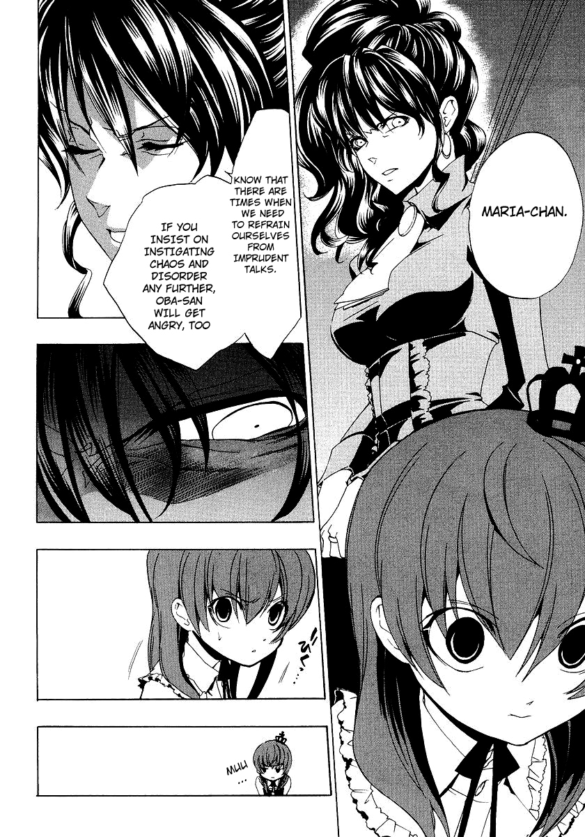 Umineko no Naku Koro ni Episode 1: Legend of the Golden Witch Chapter 17 page 24 - Chapter 17: Chessboard Thinking
