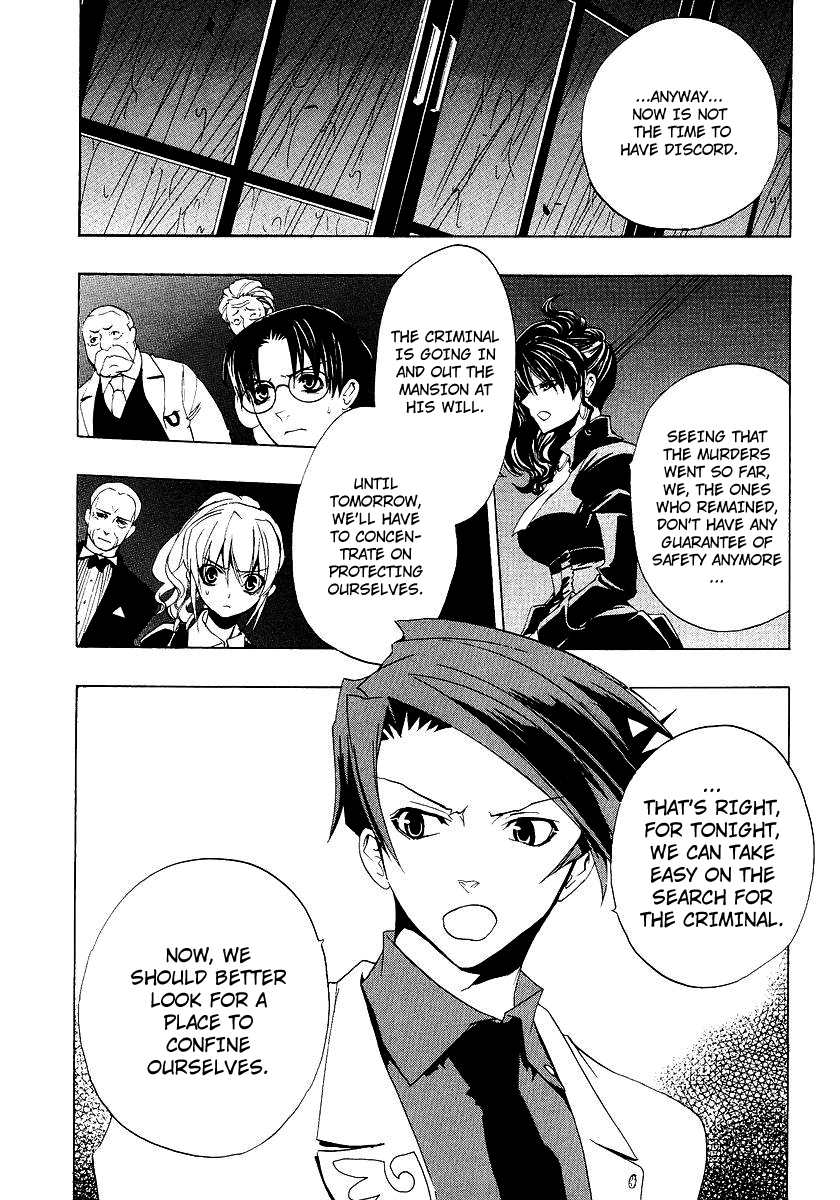 Umineko no Naku Koro ni Episode 1: Legend of the Golden Witch Chapter 17 page 25 - Chapter 17: Chessboard Thinking