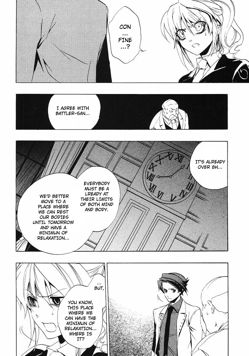 Umineko no Naku Koro ni Episode 1: Legend of the Golden Witch Chapter 17 page 26 - Chapter 17: Chessboard Thinking
