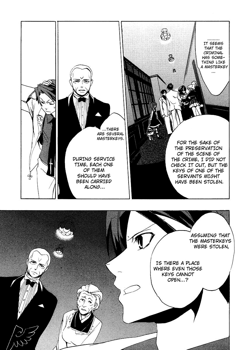 Umineko no Naku Koro ni Episode 1: Legend of the Golden Witch Chapter 17 page 27 - Chapter 17: Chessboard Thinking