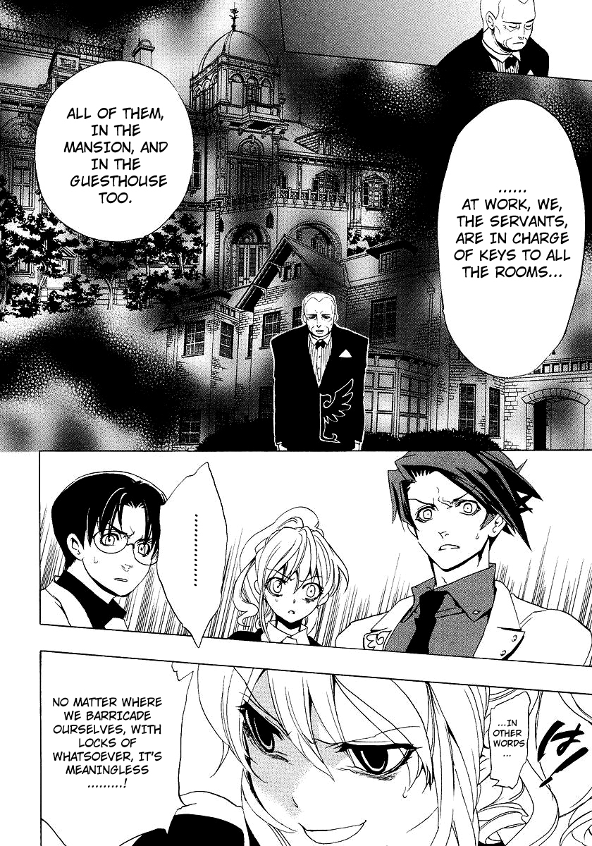 Umineko no Naku Koro ni Episode 1: Legend of the Golden Witch Chapter 17 page 28 - Chapter 17: Chessboard Thinking