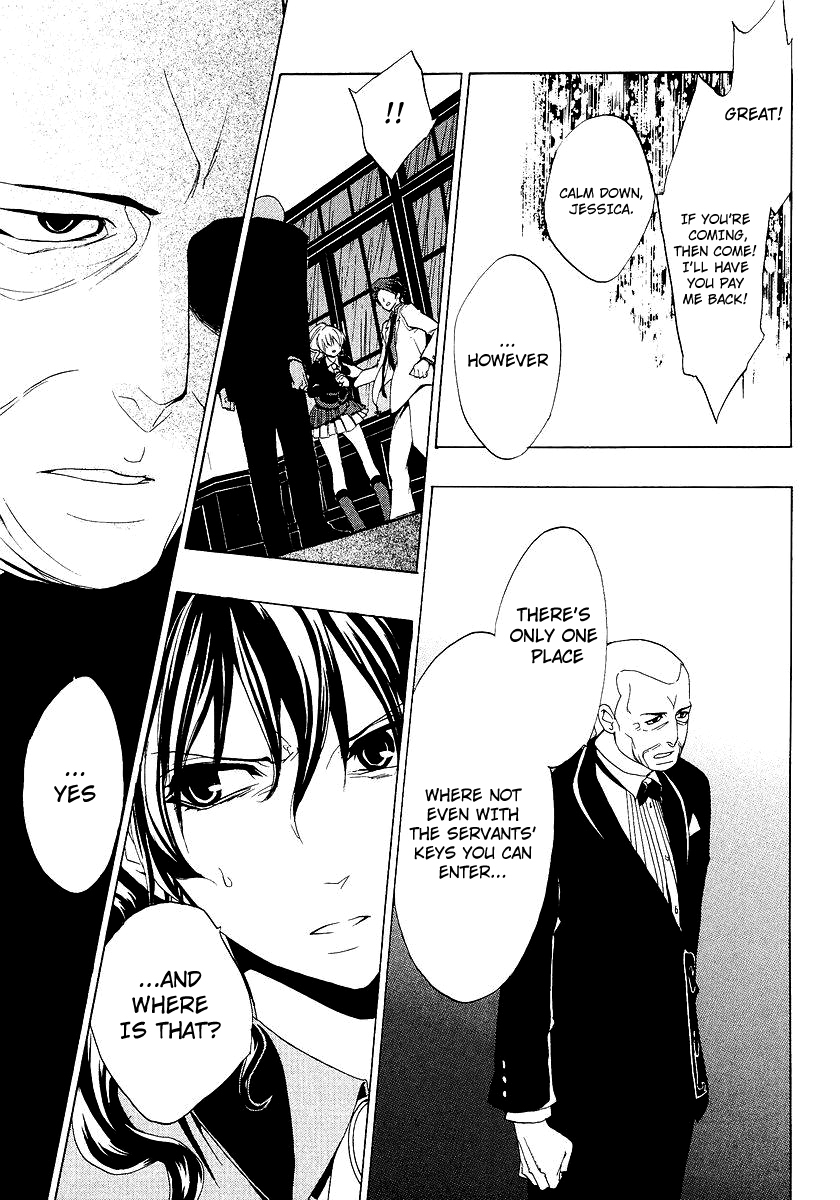 Umineko no Naku Koro ni Episode 1: Legend of the Golden Witch Chapter 17 page 29 - Chapter 17: Chessboard Thinking