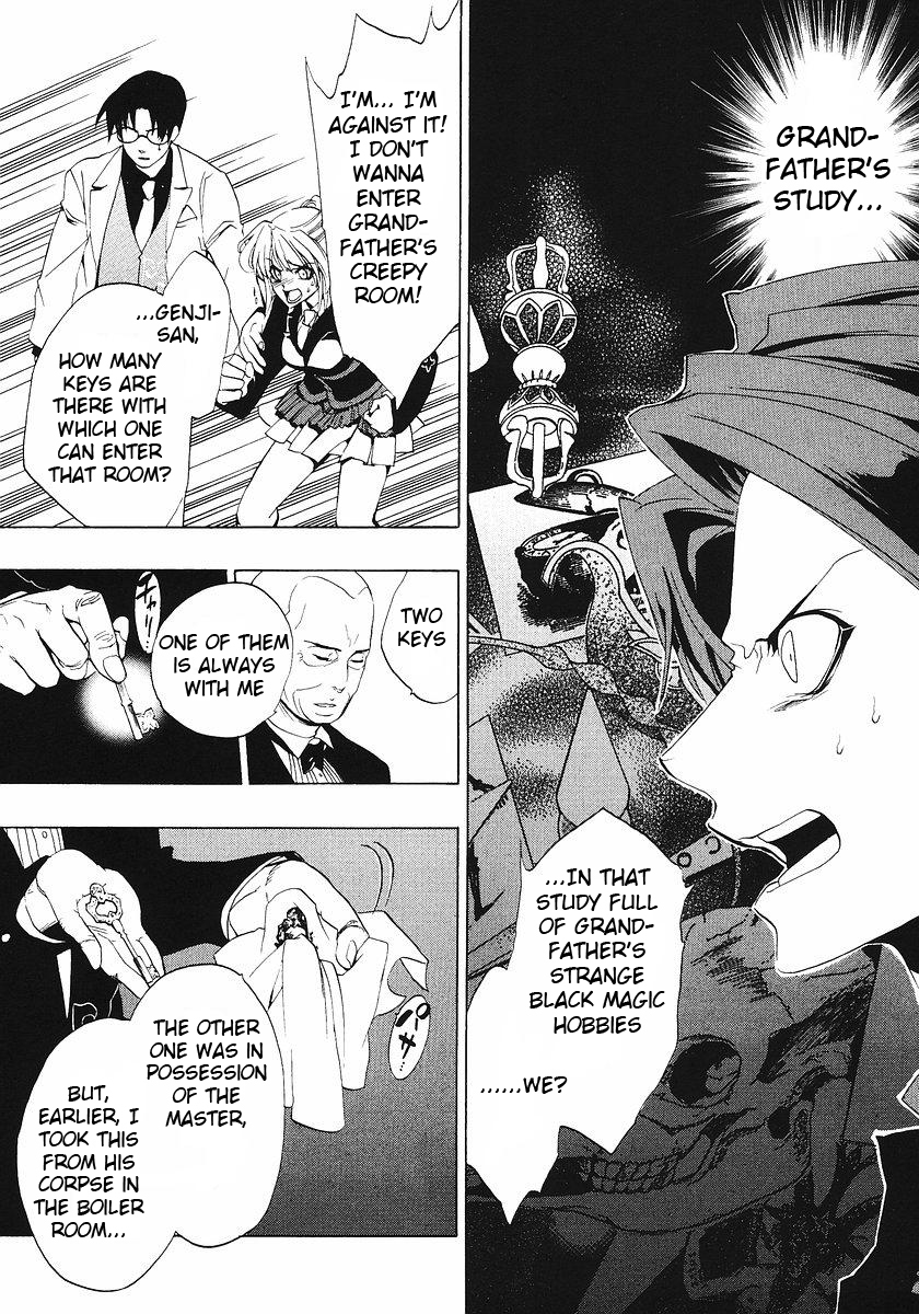 Umineko no Naku Koro ni Episode 1: Legend of the Golden Witch Chapter 17 page 31 - Chapter 17: Chessboard Thinking