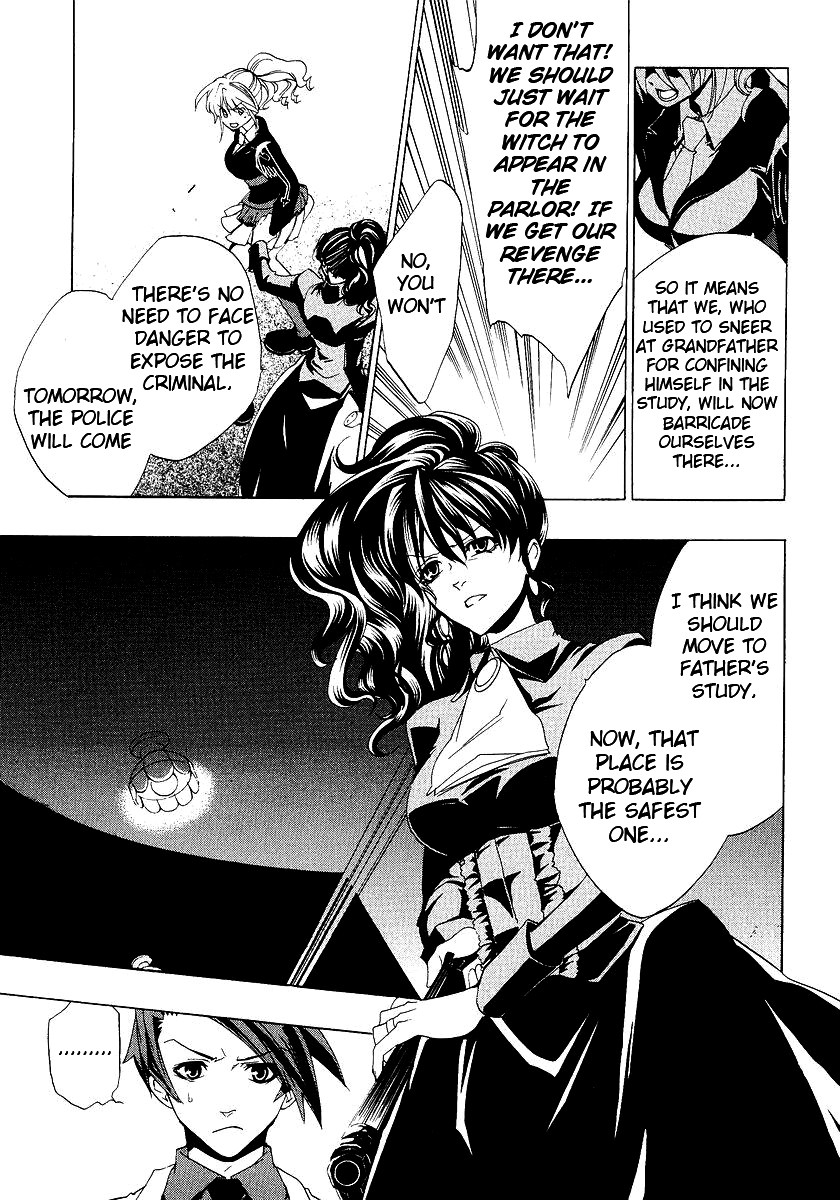 Umineko no Naku Koro ni Episode 1: Legend of the Golden Witch Chapter 17 page 33 - Chapter 17: Chessboard Thinking