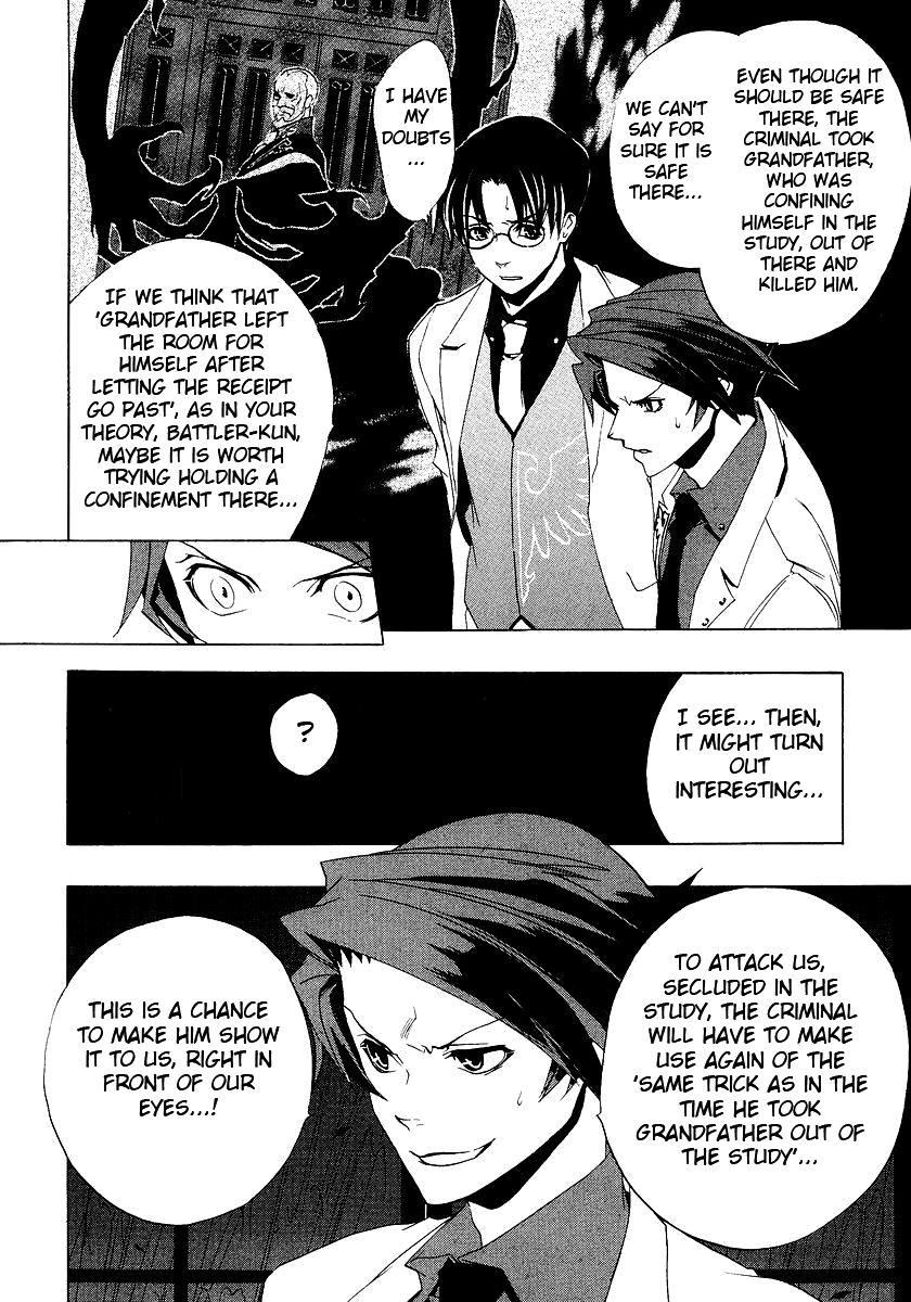 Umineko no Naku Koro ni Episode 1: Legend of the Golden Witch Chapter 17 page 34 - Chapter 17: Chessboard Thinking