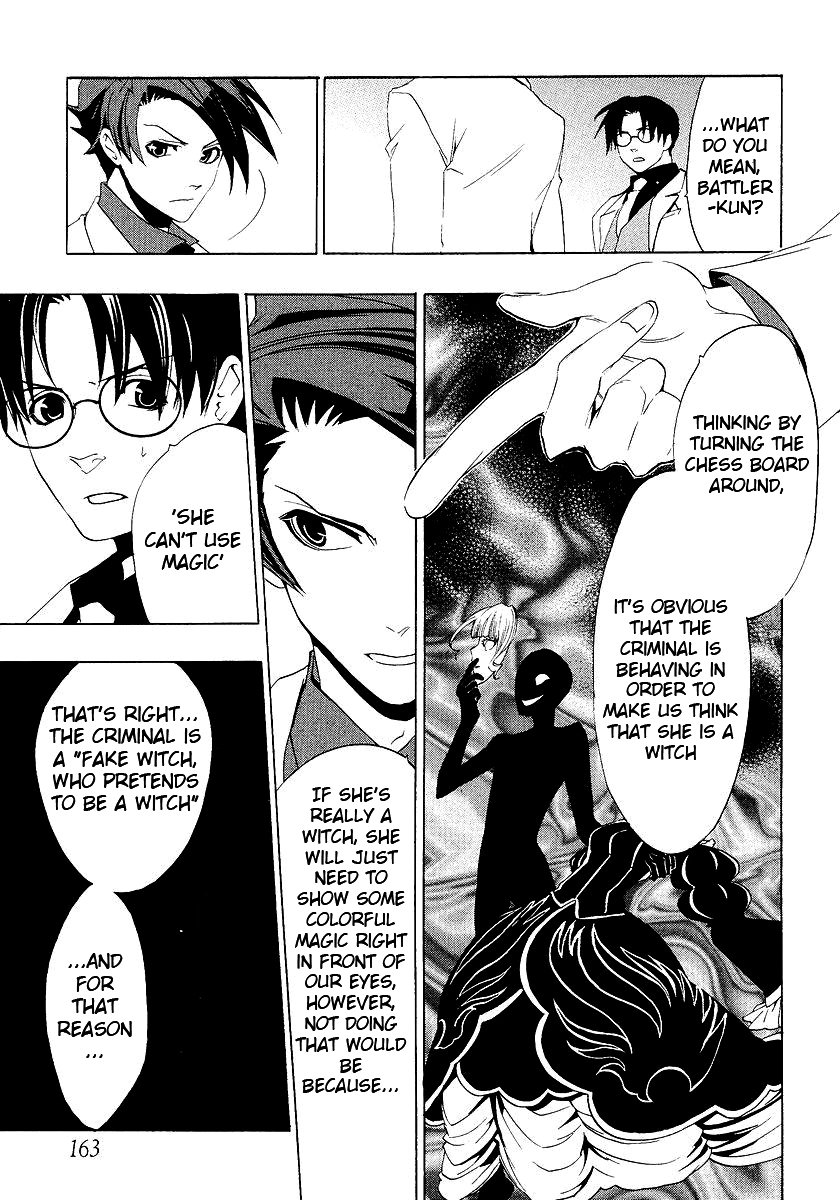 Umineko no Naku Koro ni Episode 1: Legend of the Golden Witch Chapter 17 page 35 - Chapter 17: Chessboard Thinking