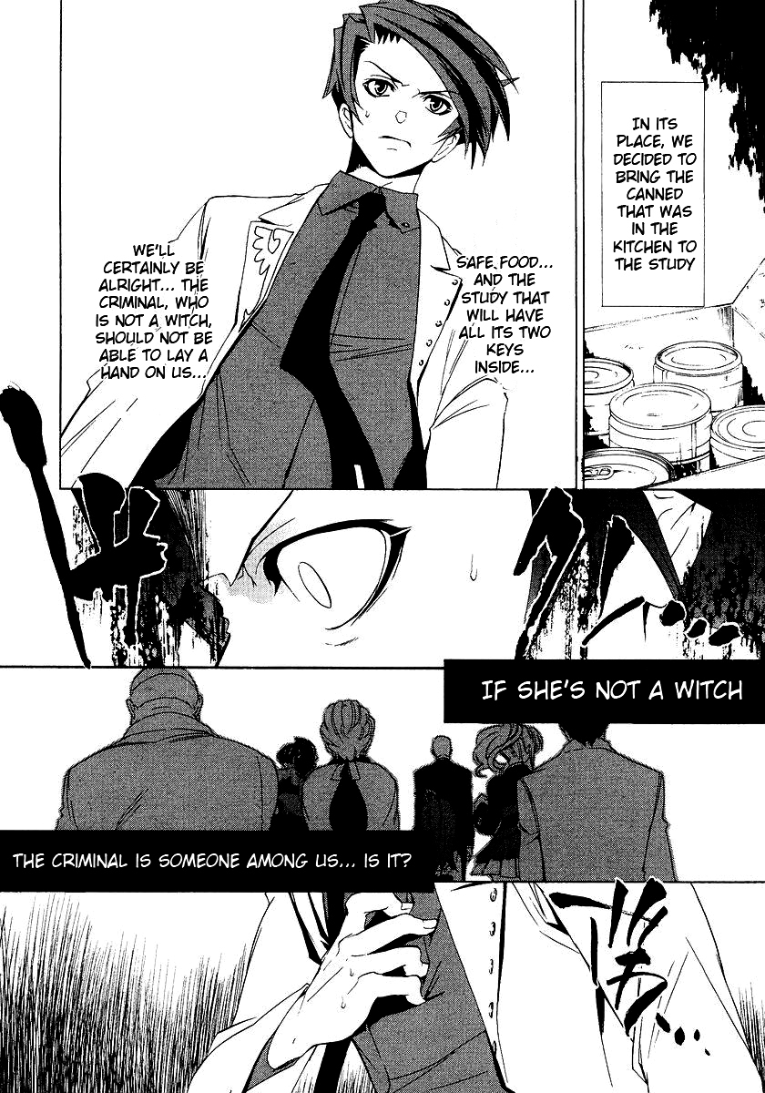Umineko no Naku Koro ni Episode 1: Legend of the Golden Witch Chapter 17 page 38 - Chapter 17: Chessboard Thinking