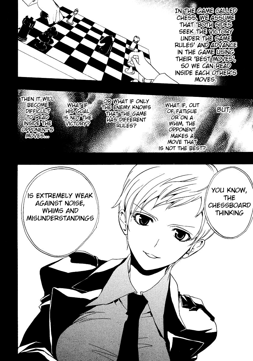 Umineko no Naku Koro ni Episode 1: Legend of the Golden Witch Chapter 17 page 42 - Chapter 17: Chessboard Thinking