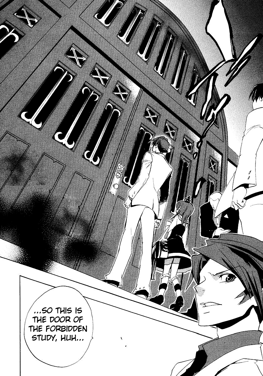 Umineko no Naku Koro ni Episode 1: Legend of the Golden Witch Chapter 17 page 46 - Chapter 17: Chessboard Thinking