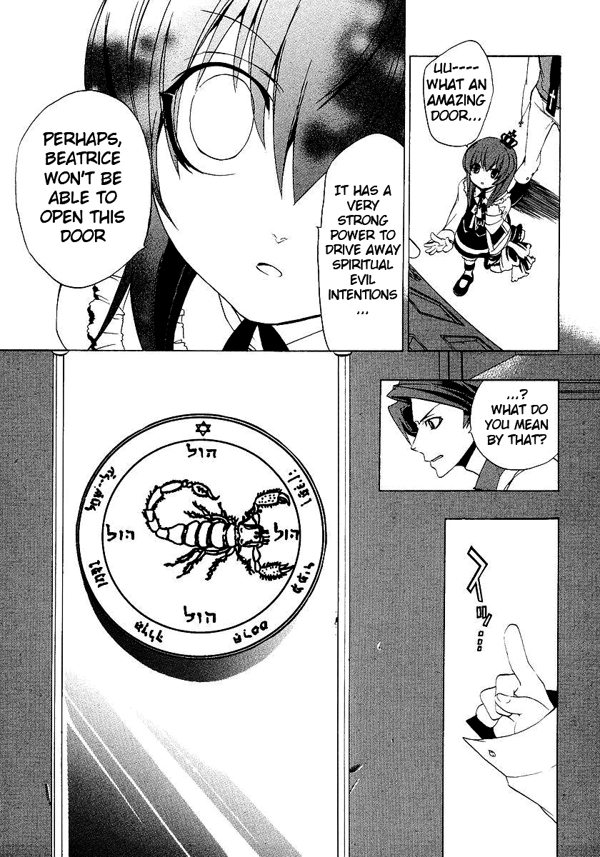 Umineko no Naku Koro ni Episode 1: Legend of the Golden Witch Chapter 17 page 47 - Chapter 17: Chessboard Thinking