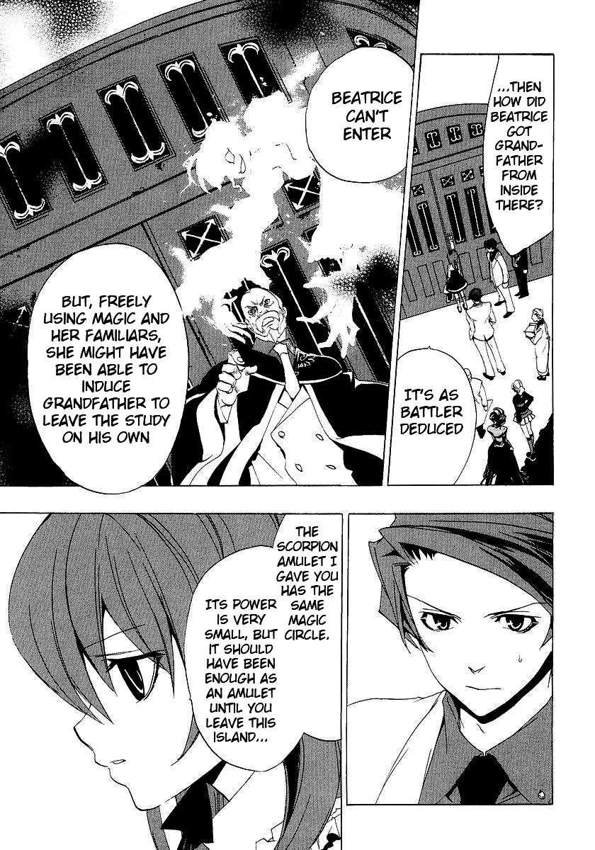 Umineko no Naku Koro ni Episode 1: Legend of the Golden Witch Chapter 17 page 49 - Chapter 17: Chessboard Thinking