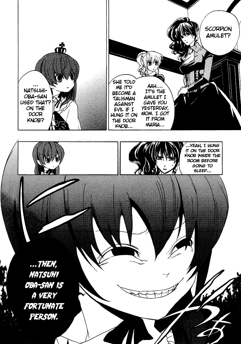 Umineko no Naku Koro ni Episode 1: Legend of the Golden Witch Chapter 17 page 50 - Chapter 17: Chessboard Thinking
