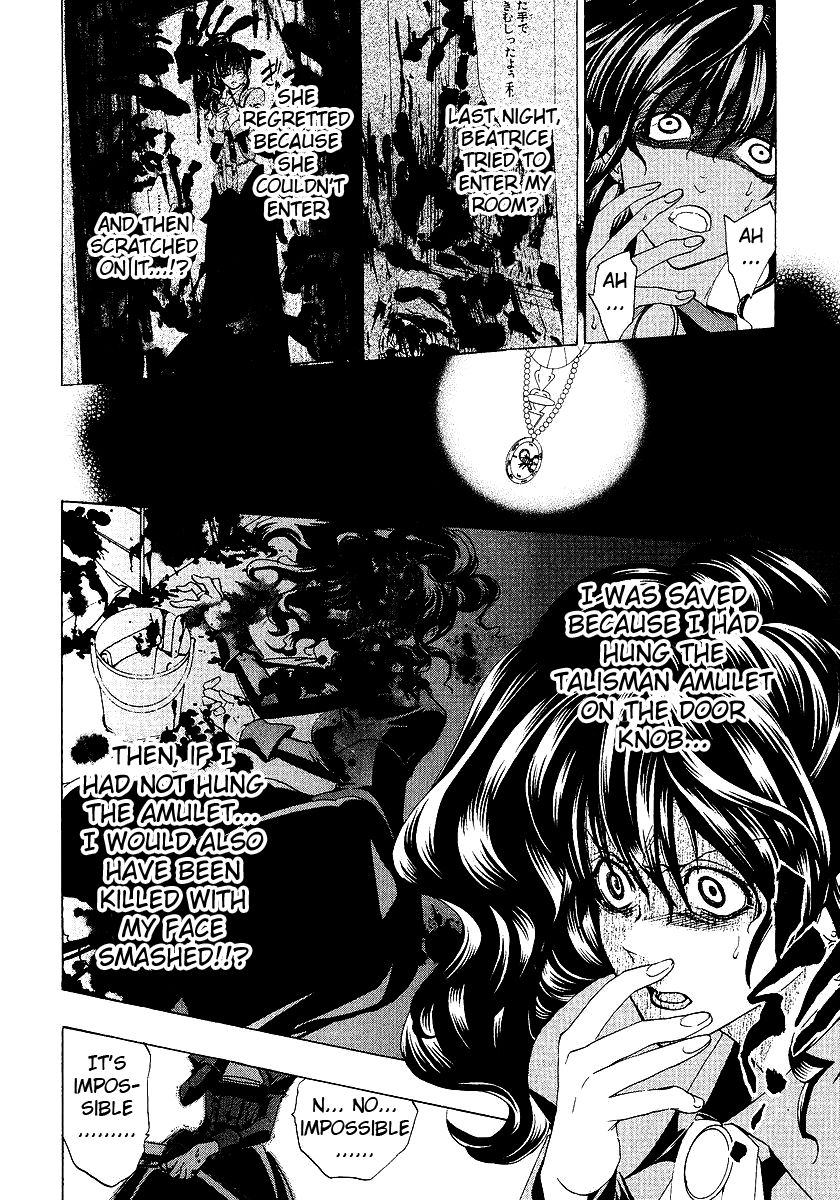 Umineko no Naku Koro ni Episode 1: Legend of the Golden Witch Chapter 17 page 52 - Chapter 17: Chessboard Thinking