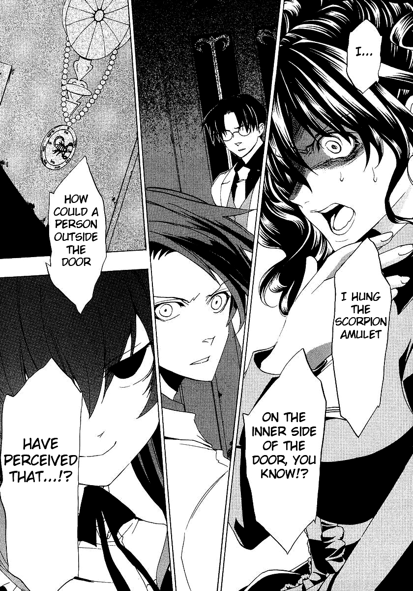 Umineko no Naku Koro ni Episode 1: Legend of the Golden Witch Chapter 17 page 53 - Chapter 17: Chessboard Thinking