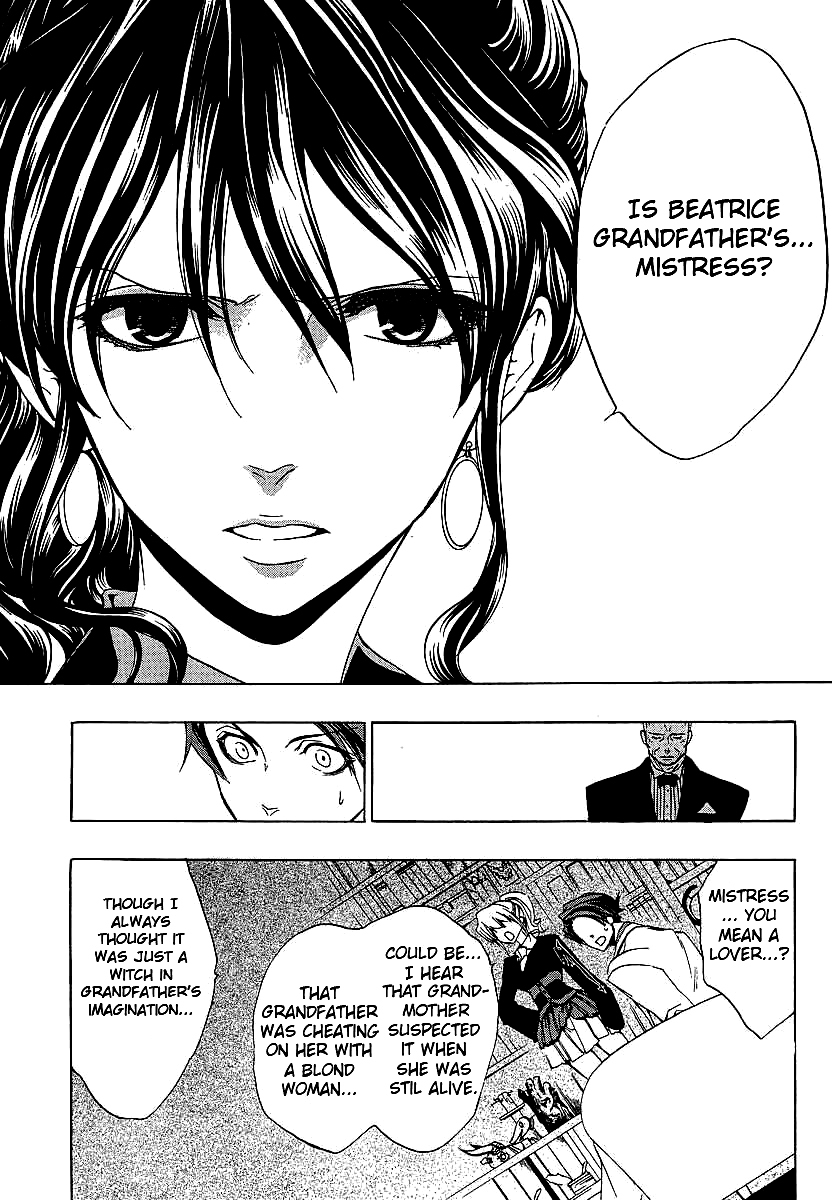 Umineko no Naku Koro ni Episode 1: Legend of the Golden Witch Chapter 18 page 12 - Chapter 18: Fortification