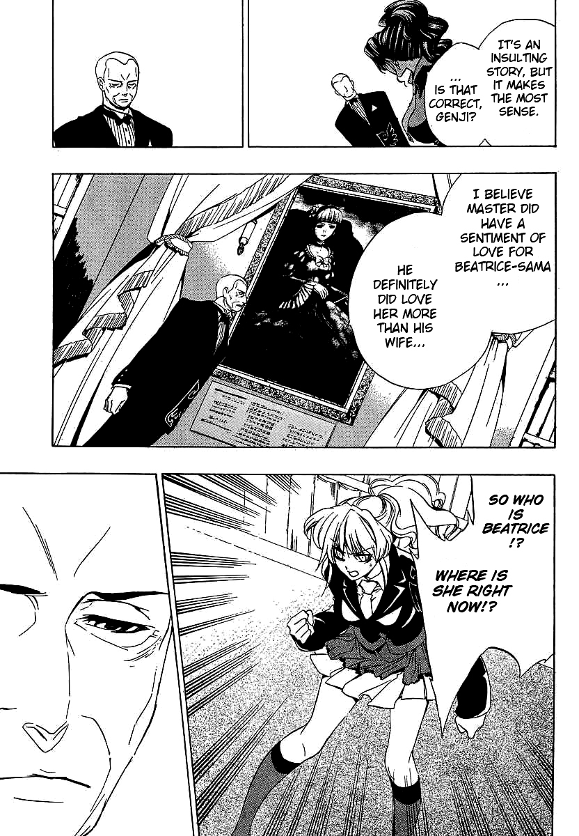 Umineko no Naku Koro ni Episode 1: Legend of the Golden Witch Chapter 18 page 14 - Chapter 18: Fortification